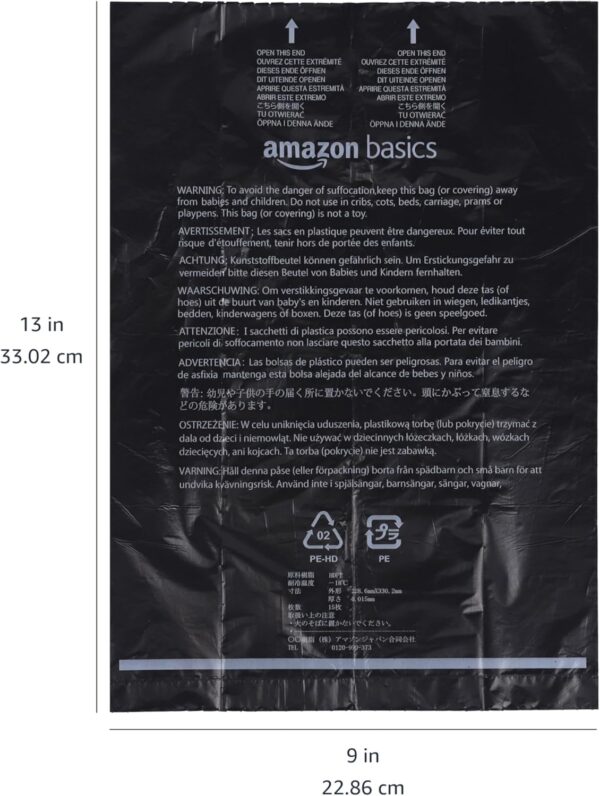 Amazon Basics Dog Poop Leak-Proof Bags