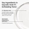 The Ordinary Glycolic Acid 7% Exfoliating Toner